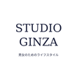 Studio-Ginza