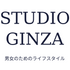 Studio-Ginza